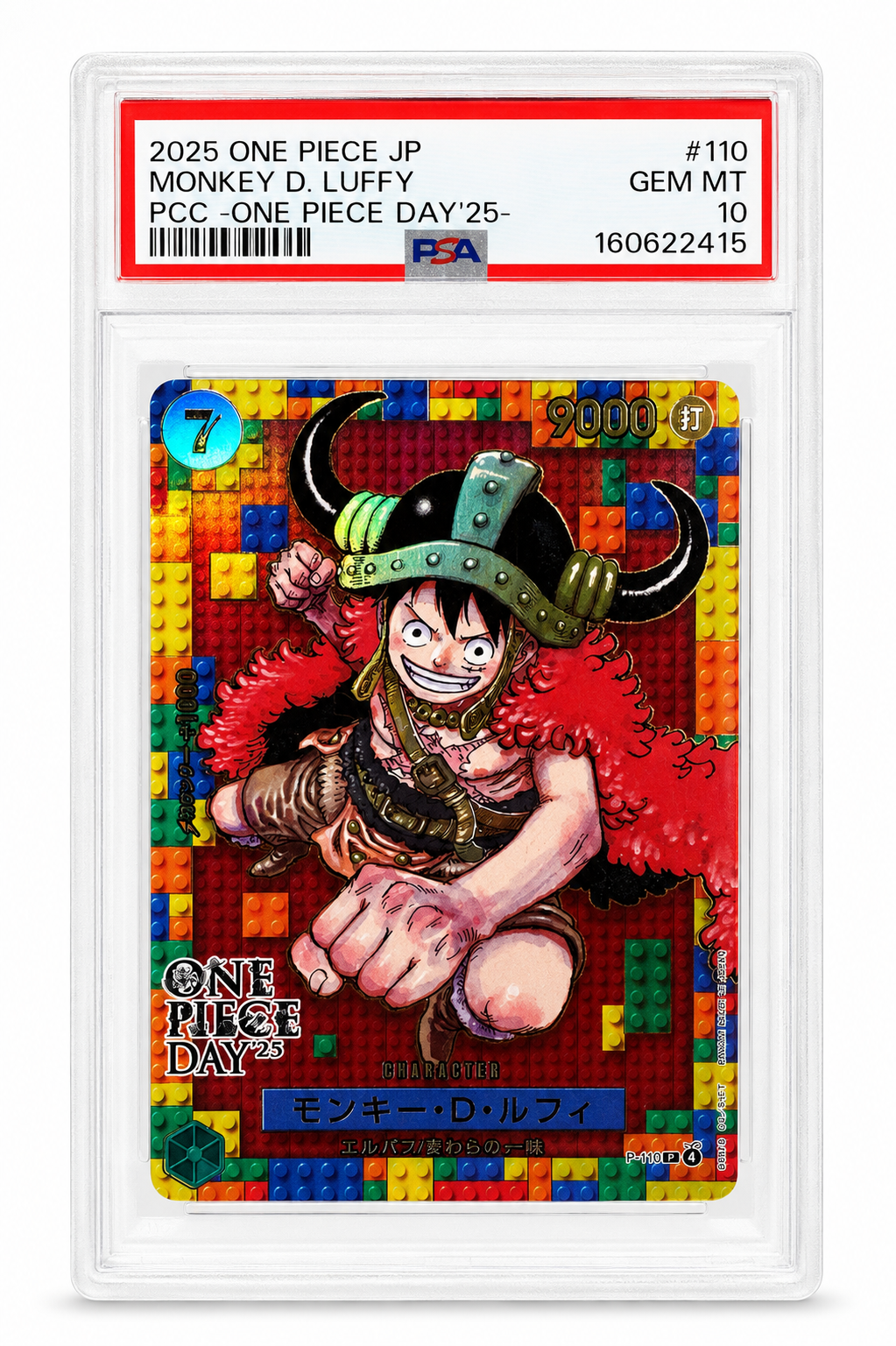 Monkey D Luffy P-110 One Piece Day 25 (JP) -PSA 10