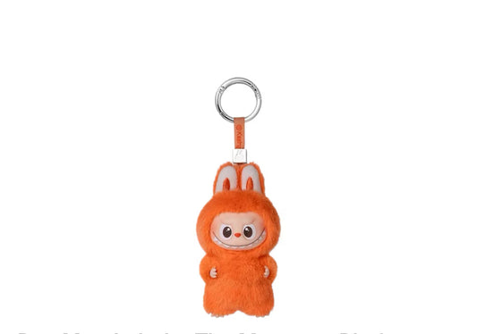 Labubu The Monsters Pin For Love Series Vinyl Plush Pendant - Lettera Z