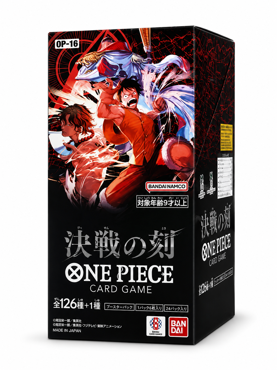OP16 Time of Battle- Box di 24 Buste (JAP)