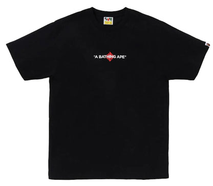 Japanese Fan Tee (Japan Esclusive)