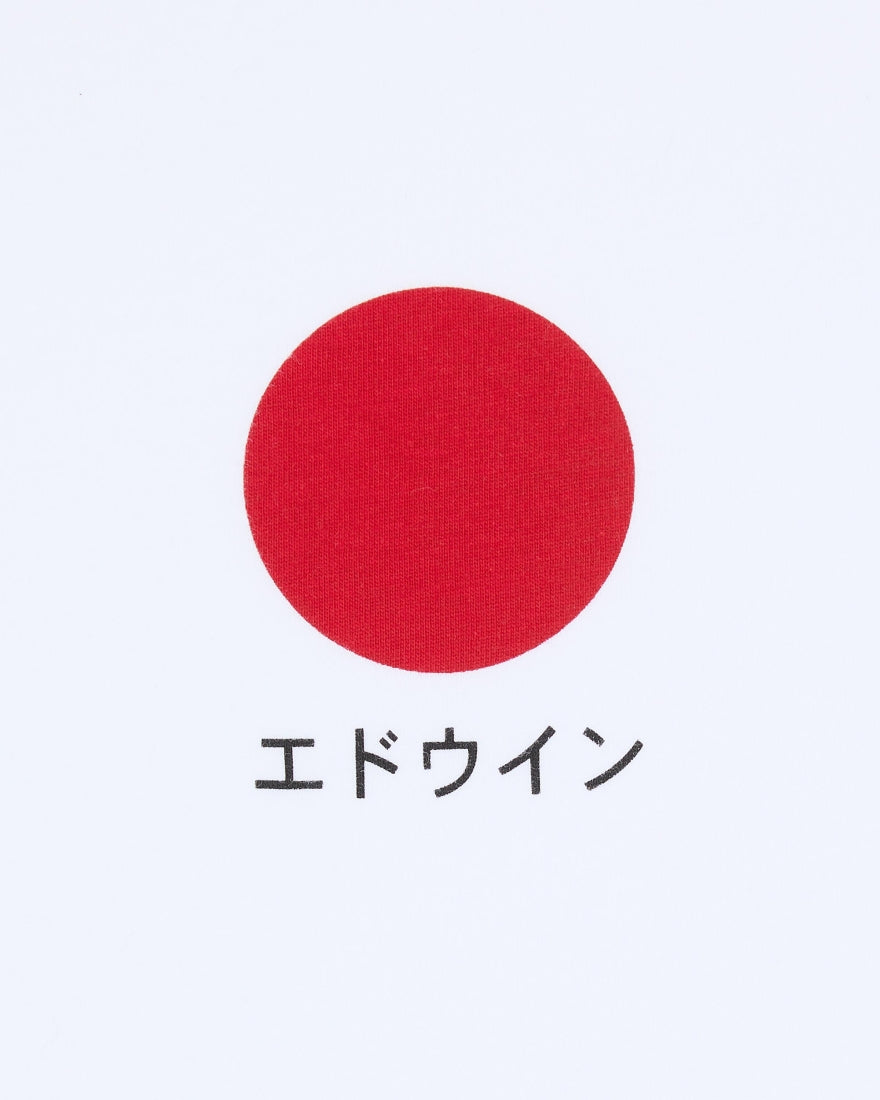 Japanese Sun T-Shirt