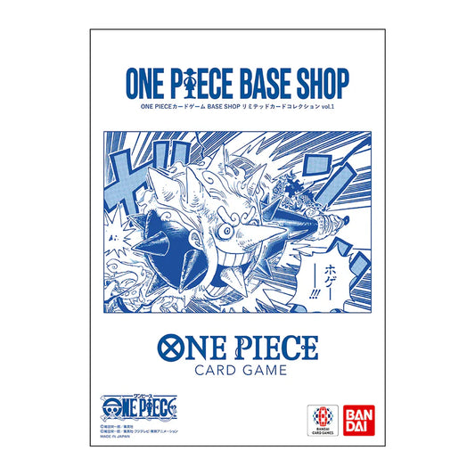One Piece Base Shop Limited Card Collection Vol. 1 (JP)