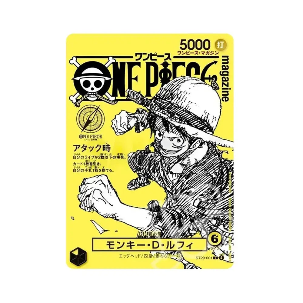 PRE-ORDER : Monkey D Luffy ST29-001 Magazine 21 Promo Card (Only Card)