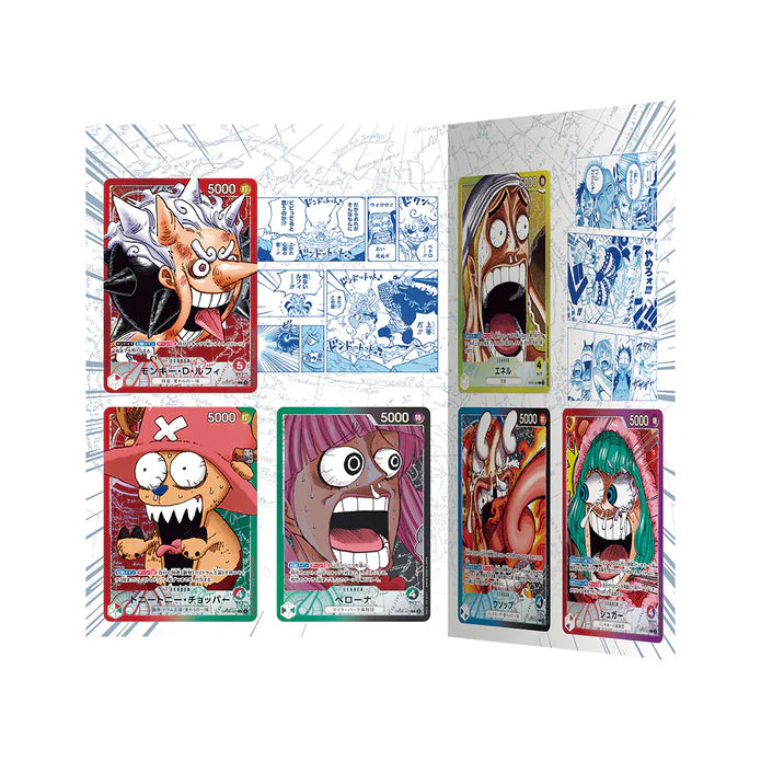 One Piece Base Shop Limited Card Collection Vol. 1 (JP)