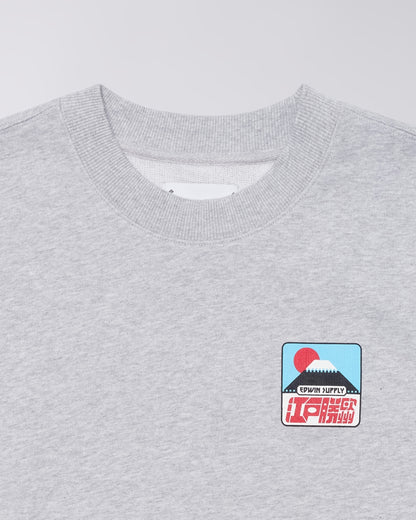 Sunset On Fuji San Sweat Grey Marl