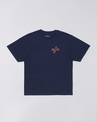 Sorry T-Shirt Maritime Blue