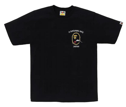 Japan Souvenir Tee (Japan Esclusive)