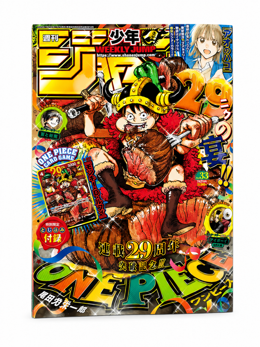 One piece magazine + Monkey D Luffy P-159 29th Anniversary Versione Normale (JP)