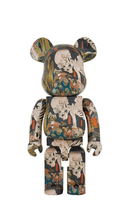 Utagawa Kuniyoshi The Haunted Old Palace At Soma Be@rbrick 1000%