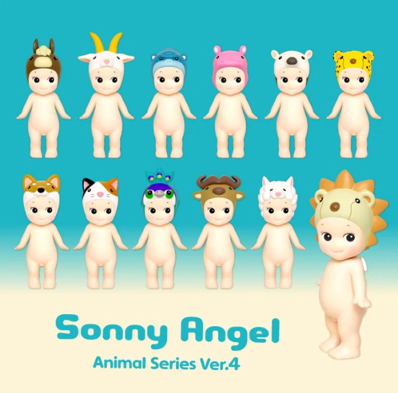 Sonny Angels Animal Series 4 Single Figure
