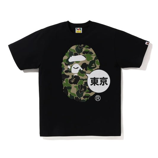 City Tee Tokyo Big Ape Head Tee Black