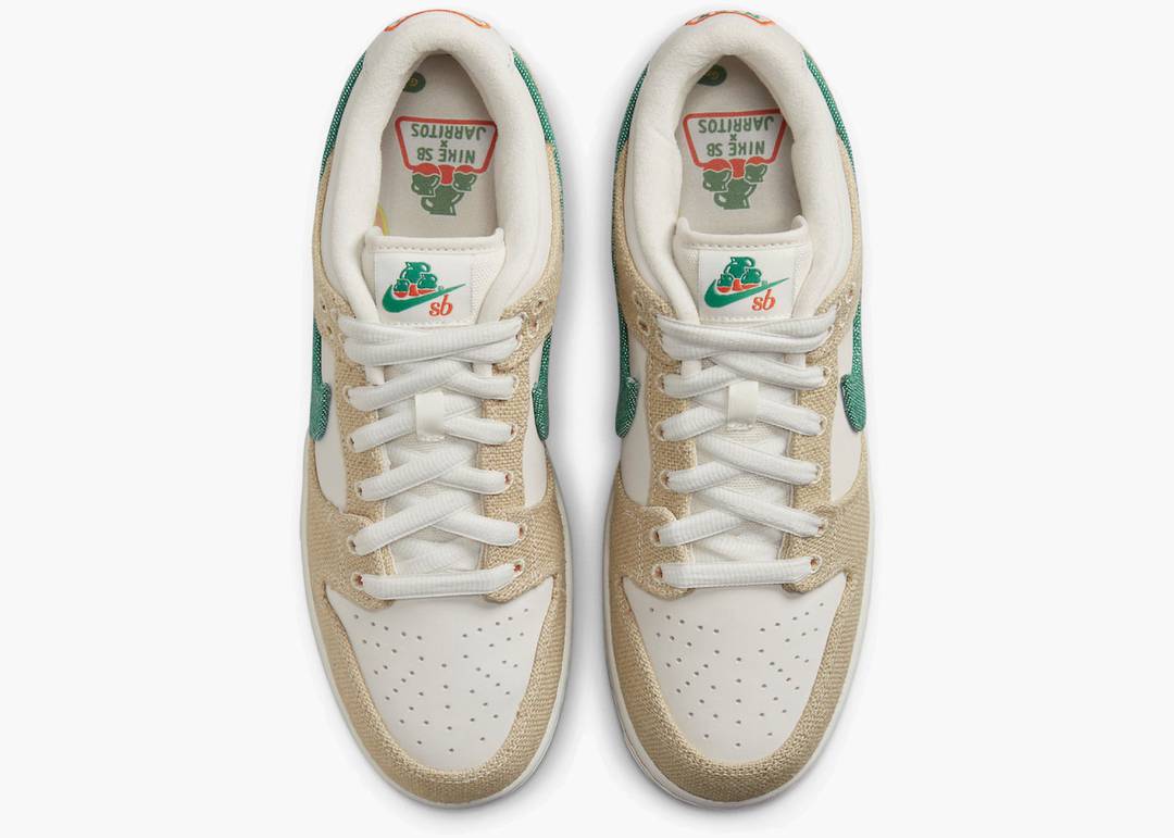 Nike SB Dunk Low Jarritos