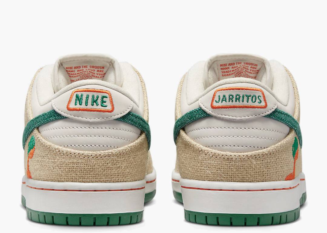 Nike SB Dunk Low Jarritos