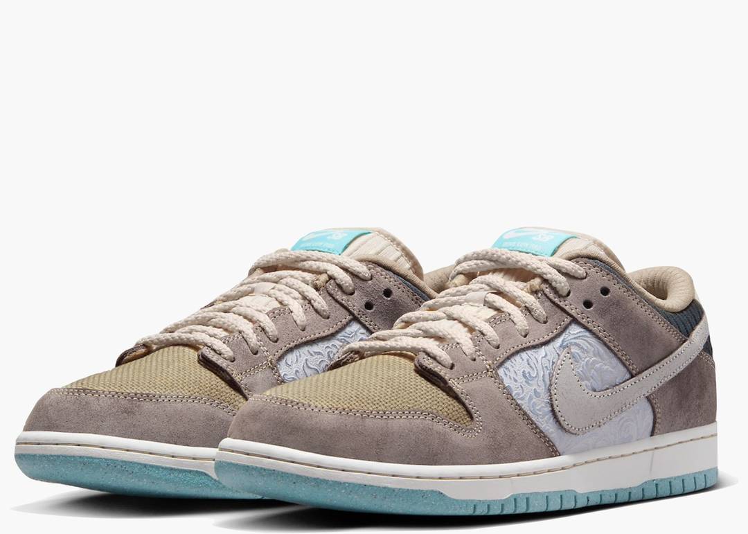 Nike SB Dunk Low Big Money Saving